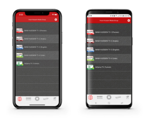 glwiz app for amazon fire glwiz app for amazon fire