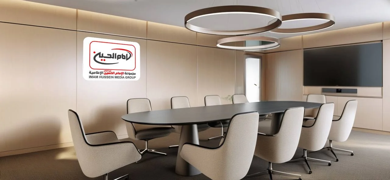 MEETING ROOM - Rasulullah (pbuh)